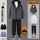 gxmy羽棉絨服男士外套冬季棉衣加厚面包服休閑保暖套裝假兩件衣服男裝 灰色棉衣+白毛衣+加絨黑衛褲 L 【105-125斤】
