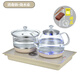 金格仕（KinGaz）全自動(dòng)上水電熱水壺 底部上水玻璃茶臺(tái)燒水壺 智能嵌入式茶臺(tái)燒水壺37x23 家用玻璃燒水壺帶藍(lán)光 底部上水卡其色【23X37】消毒款 1L