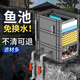 瘋狂水草魚(yú)池過(guò)濾器周轉箱戶(hù)外置大型過(guò)濾室外沼澤錦鯉水池過(guò)濾箱循環(huán)系統 中號3層 濾材+水泵+殺菌燈