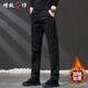 增致牛仔【加絨加厚】2026秋冬新款男士休閑褲男商務(wù)寬松直筒褲長(cháng)褲子男褲