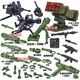 馳享特種兵人仔可發(fā)射武器裝備特警展示架軍事軍火庫模型拼裝積木玩具 綠多管可發(fā)射裝備大合集A