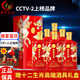 五糧液（WULIANGYE）富貴吉祥精致喜酒婚宴喜宴婚慶訂婚結(jié)婚婚禮用酒紅瓶裝白酒  52度 500mL 6瓶 白酒整箱裝