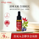 萃樂活【嘗鮮裝】trilogy萃樂活小樣 煥采精華油鮮裝5ml