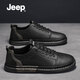 Jeep吉普男鞋秋冬休閑皮鞋男新品軟底真牛皮英倫商務(wù)正裝鞋潮流休閑鞋 黑色【經(jīng)典款】 【標準皮鞋碼】 42