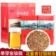 屹宏（yihong）單芽金駿眉紅茶250g蜜香型 廣西柳州三江紅茶鐵罐裝 布央高山茶葉 250g