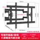 三策（HILLPORT） 適用75 85 90 98英寸大屏嵌入式伸縮架離墻超薄掛架通用紅米華為海信TCL華為墻上伸縮架避開(kāi)插座 【U系列精準調節】55-100寸離墻30mm