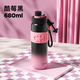 GOOM 運(yùn)動(dòng)保溫杯大容量保溫壺25新款學(xué)生水杯水壺禮物杯子680ML酷莓黑