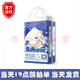 布袋熊布袋熊Bdbear紙尿褲拉拉褲柔軟舒適超薄夏款防側(cè)漏尿不濕廠家授權(quán) 布袋熊拉拉褲L64片 數(shù)量1包