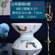 正山藝瓷德化羊脂玉豬油白瓷雞公碗泡面碗喇叭斗笠碗拉面碗家用大公雞湯碗 8英寸面碗-公雞A款2個(gè)