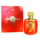 五嶺洞藏九號窖濃香型白酒 52度 500mL 1瓶 九號窖
