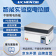 力辰（LICHEN）實驗室石墨不銹鋼恒溫加熱電熱板樣品預熱烘焙干燥器LC-DB-1AB