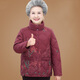 俞兆林（YUZHAOLIN）中老年女裝媽媽羽絨服老年人衣服冬季御寒保暖奶奶裝冬裝外套 酒紅（優(yōu)質(zhì)白鴨絨填充） 4XL （建議125-140斤）