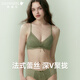 Gainreel歌瑞爾熱銷(xiāo)法式蕾絲性感內衣純欲小胸聚攏內衣女夏季薄款無(wú)鋼圈文胸罩 復古綠文胸 75B (若拍下套裝，內褲配M）