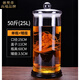 德梵蒂高端品牌泡酒玻璃瓶加厚密封罐40斤100大容量帶龍頭釀泡藥酒壇子 50斤單瓶+底座【25口徑