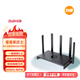 銳捷（Ruijie)睿易無(wú)線(xiàn)路由器3000M雙頻RG-EW3000GX PRO WIFI6 黑色 穿墻王睿易黑武士RG-EW3000GXPRO