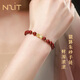 N2it朱砂手串護(hù)身符女款轉(zhuǎn)運(yùn)珠貔貅手鏈三八婦女神節(jié)禮物送女友老婆 朱砂貔貅手串