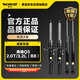 蒙諾（MONROE）前后輪4支 汽車減震器/避震器 奧迪Q5 2.0T/3.2L（B8）