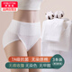美·雅·挺內(nèi)褲女士中腰聚乳酸無痕抑菌收腹棉質(zhì)式無染原棉三角褲