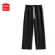 名創(chuàng  )優(yōu)品（MINISO）褲子男秋冬季加絨寬松直筒闊腿運動(dòng)長(cháng)褲男生美式垂感潮流休閑褲男 黑色(純色) L /175 (不起球 不褪色)