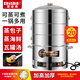 廚仕博電蒸箱 蒸箱商用電蒸籠蒸燉湯蒸菜蒸包子專(zhuān)用鍋大容量蒸包鍋飯店早餐店用電蒸鍋蒸汽爐蒸籠蒸包爐 52CM3層|加厚加高|定時(shí)+防干燒|燉罐+蒸菜