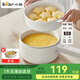 小熊（Bear）嬰兒輔食鍋寶寶蒸煮煎一體機(jī)不粘熱牛奶鍋多功能輔食機(jī)bb熬煮粥鍋 DRG-P16K5 智能操控/不粘鍋+蒸籠