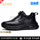 KLWP輕奢男鞋四季休閑鞋男2025新款真皮氣墊軟底旋轉紐扣運動鞋子男 黑色 38