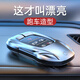 霞想捷豹鑰匙套XEL殼XFL車FPACE扣XF高檔EPACE汽車FTYPE男24款XJL適用 捷豹A款【時(shí)尚銀】+盾牌鑰匙扣