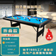 SZX折疊臺(tái)球桌家用室內(nèi)成人新款美式標(biāo)準(zhǔn)黑八臺(tái)球孩子娛樂(lè)訓(xùn)練桌案子 6尺-194×110×80cm-黑桌+綠布