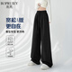 帛芮女士休閑褲女裝秋款仿牛仔闊腿褲2025新款秋季秋裝高腰寬松褲子