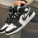 耐克（NIKE）男鞋Air Jordan 1 Mid aj1中幫 湖人 復(fù)古耐磨休閑運(yùn)動(dòng)鞋籃球鞋 FB9911-001 黑白/熊貓配色 41