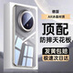 GUMAYUSI適用華為mate70pro手機殼超薄透明外殼70pro+全包鏡頭防摔RS非凡大師保護套mt高級男女商務奢華殼 【全透明-升級】頂配防摔丨久用不發(fā)黃丨不沾指紋 華為Mate 70 Pro