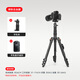 云騰180迷你便攜相機三腳架適用索尼（SONY）A7M4 A7m2 a7m3 zve10 a6400a6000旅行拍攝微單反三角支架 1.7米相機便攜支架+手機遙控+手機夾