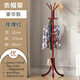 佳愛(ài)禾【促銷(xiāo)】簡(jiǎn)易衣帽架鐵藝掛衣架落地室內門(mén)廳臥室衣服架掛包架 歐式酒紅【12掛鉤】