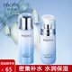 PROYA（珀萊雅） 密集保濕精粹水乳套裝 清爽潔凈洗面奶沁潤補(bǔ)水面霜 水135ml+乳100ml