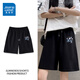 真維斯（JEANSWEST）黑色純棉休閑運(yùn)動(dòng)短褲女款夏季外穿2025新款女士寬松百搭五分褲子 黑色 陽(yáng)光櫻花_K XL