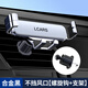 LCARS車(chē)載手機支架2026新款出風(fēng)口專(zhuān)用導航支撐汽車(chē)萬(wàn)能重力合金屬掛鉤 航空合金銀色【短款】不擋風(fēng)口