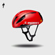 SPECIALIZED閃電 S-WORKS EVADE 3 MIPS 公路自行車競賽輕量破風(fēng)氣動(dòng)騎行頭盔 亮紅色-亞洲版 L