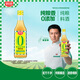 廚邦純糧料酒10度 500ml【0添加】無碘鹽科學配方 純糧釀造烹調(diào)醇香