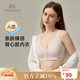 英氏【天絲固定杯】寬肩帶背心式哺乳內(nèi)衣孕產(chǎn)婦前開(kāi)扣大碼文胸紫色XL