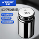 KTRUE高精度M1標(biāo)準(zhǔn)200g100克500g電子天平秤砝碼法碼秤砣公斤配重千克 M1鍍鉻5kg（含盒）