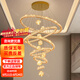 世瀾復(fù)式樓大吊燈現(xiàn)代簡約loft公寓別墅挑空客廳吊燈樓中樓輕奢水晶燈 K9款-20+40+60+80+100cm-無極