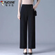 啄木鳥(niǎo)中年老年媽M媽褲子2025秋女士高腰休閑闊腿褲寬松直筒西裝長(cháng)褲 黑色 M 80-100斤