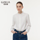 歌莉婭女裝高級感荷葉邊輕奢長(cháng)袖立領(lǐng)白襯衣襯衫1E1C3E050 03W本白 S