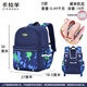 卡拉羊（KALA·Y）超輕輕便卡拉羊減負小學(xué)生書(shū)包1-3年級卡通圖案雙肩包男女CX2135 藏青恐龍