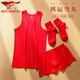 七匹狼本命年騏驥紅背心男純棉無(wú)袖坎肩100%棉紅內褲紅襪子馬年迎新春禮 大紅4件裝(1背心+1平角褲+2襪) XL (尺碼標準/參照尺碼表選擇)