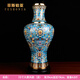 菲斯鉑亞景泰藍(lán)花瓶客廳玄關(guān)擺件北京純銅胎掐絲琺瑯高檔喬遷新居商務(wù)禮品 大唐風(fēng)韻賞瓶-藍(lán)色