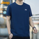 吉普（JEEP）冰絲短袖T恤男士2025夏季新款圓領(lǐng)上衣戶外透氣男裝 深藍(lán) XL