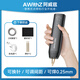 AWITHZ阿威茲點(diǎn)焊機(jī)手持小型家用便攜式18650鋰電池diy套件自動鎳片電 【送1對針+可焊0.25】H1可換針