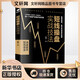 短線(xiàn)操盤(pán)實(shí)戰技法 民主與建設出版社 老牛 著(zhù) 新華正版書(shū)籍包郵