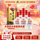 古井貢乳玻六角貢45度濃香型白酒整箱 純糧固態(tài)發(fā)酵糧食酒 中秋送禮酒水 45度 500mL 6瓶 整箱裝